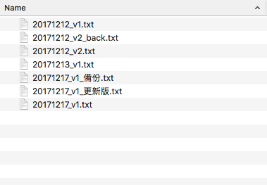 自學程式設計與電腦科學入門實戰：Git 與 Github 版本控制基本指令與操作入門教學